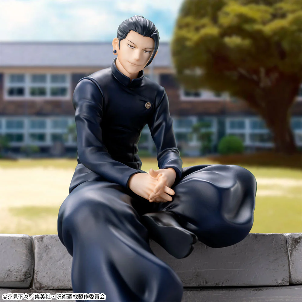 Gyokusetsu Chokonose Premium Figure Suguru Geto