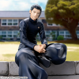 Gyokusetsu Chokonose Premium Figure Suguru Geto