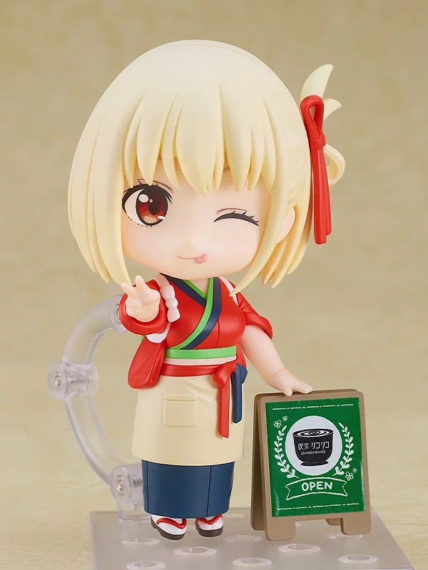 Nendoroid Chisato Nishikigi: Sweets&Cafe LycoReco Uniform Ver.