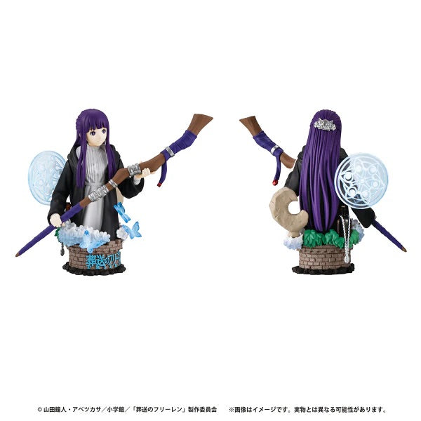 MegaHouse - Petitrama EX - Frieren: Beyond Journey's End - Their Journey: Exclusive Set Edition