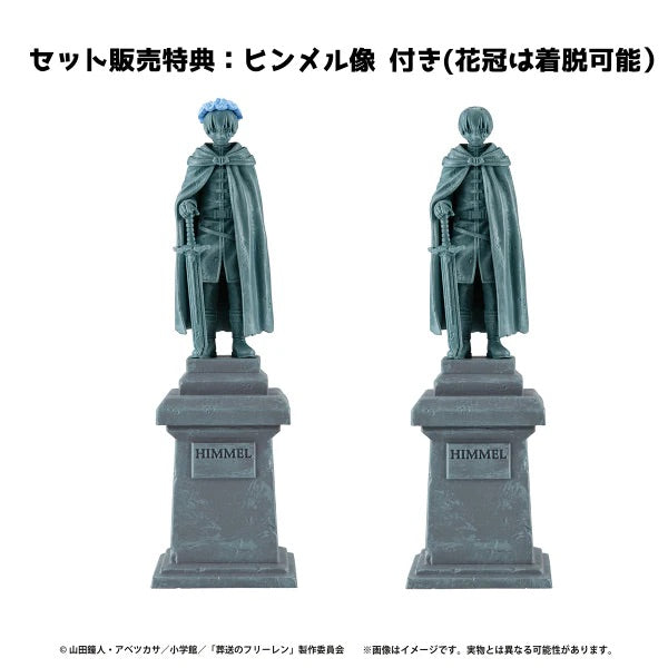 MegaHouse - Petitrama EX - Frieren: Beyond Journey's End - Their Journey: Exclusive Set Edition