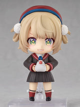 PRE ORDER [VIP] Nendoroid Shigure Ui Standard Outfit Ver.