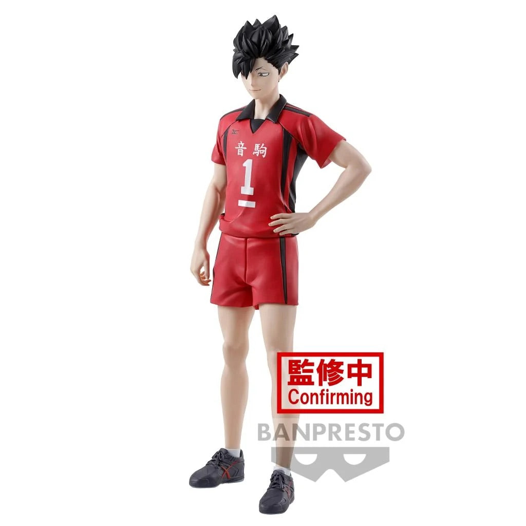 Banpresto Tetsuro Kuroo