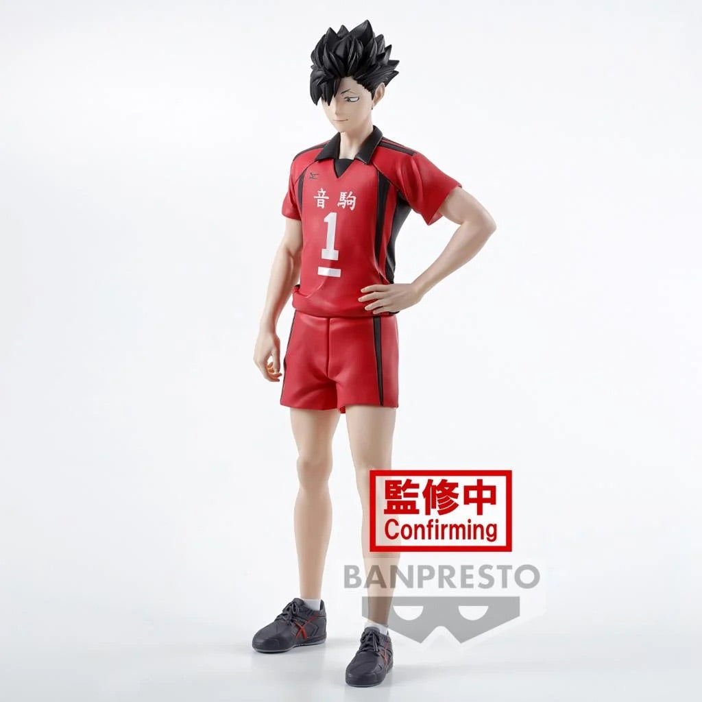 Banpresto Tetsuro Kuroo
