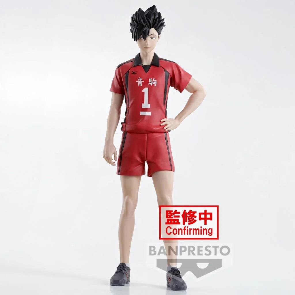 Banpresto Tetsuro Kuroo
