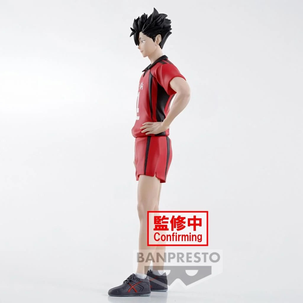 Banpresto Tetsuro Kuroo