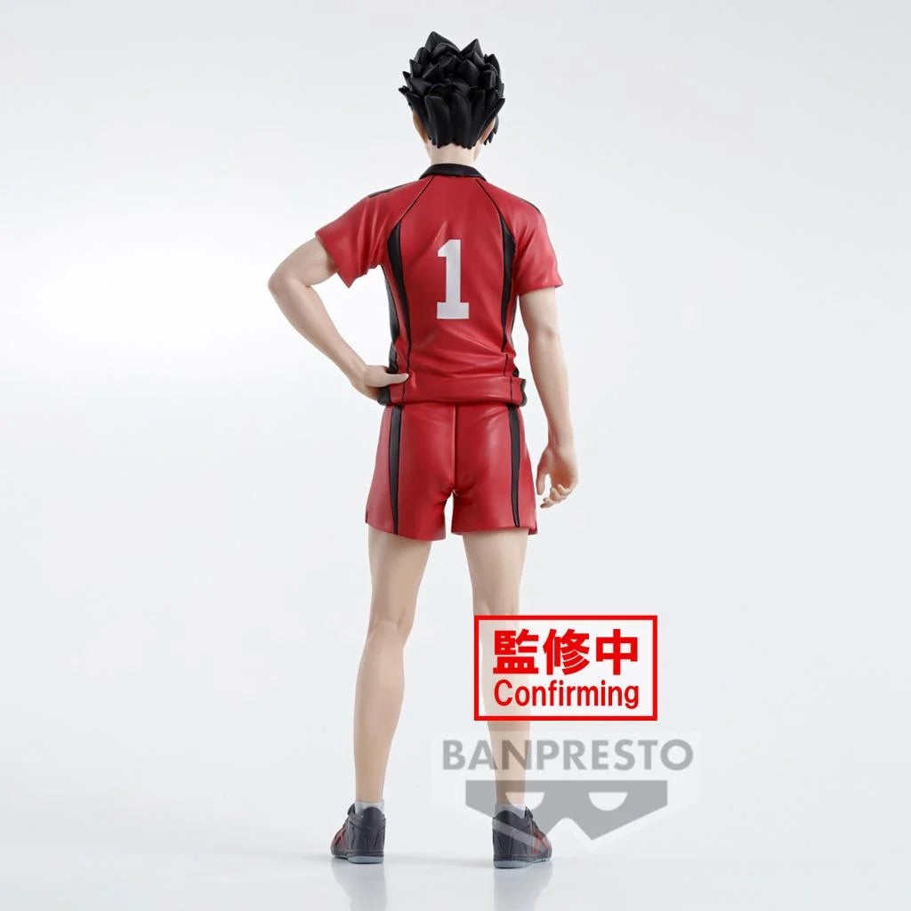 Banpresto Tetsuro Kuroo