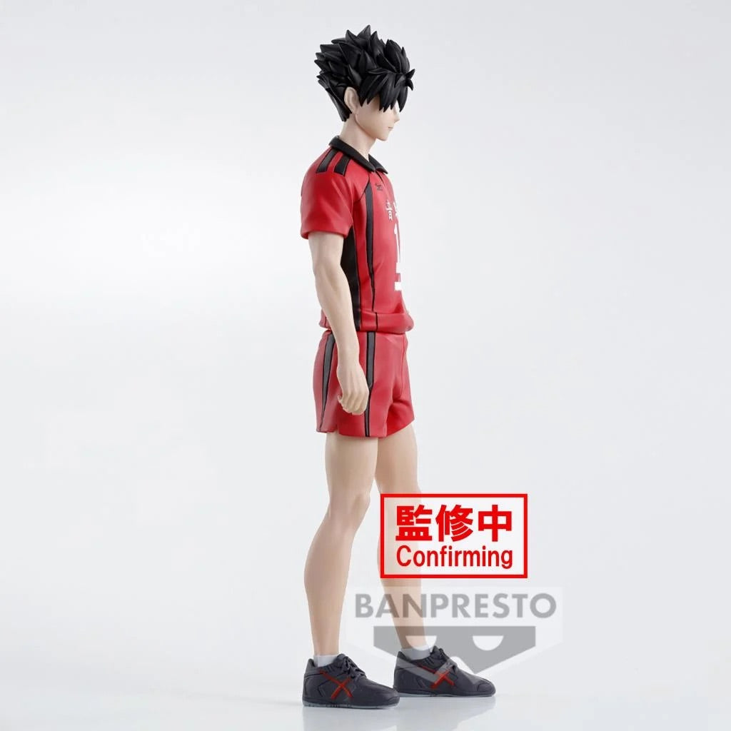 Banpresto Tetsuro Kuroo
