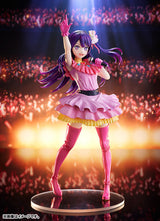 Pop Up Parade Ai (Oshi No Ko)