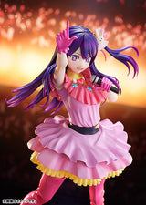 Pop Up Parade Ai (Oshi No Ko)