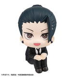 Lookup Suguru Geto Suit ver. (Solo No Gift)