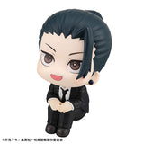 Lookup Suguru Geto Suit ver. (Solo No Gift)