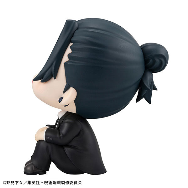 Lookup Suguru Geto Suit ver. (Solo No Gift)