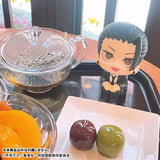 Lookup Suguru Geto Suit ver. (Solo No Gift)