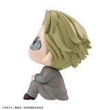 Lookup Kento Nanami