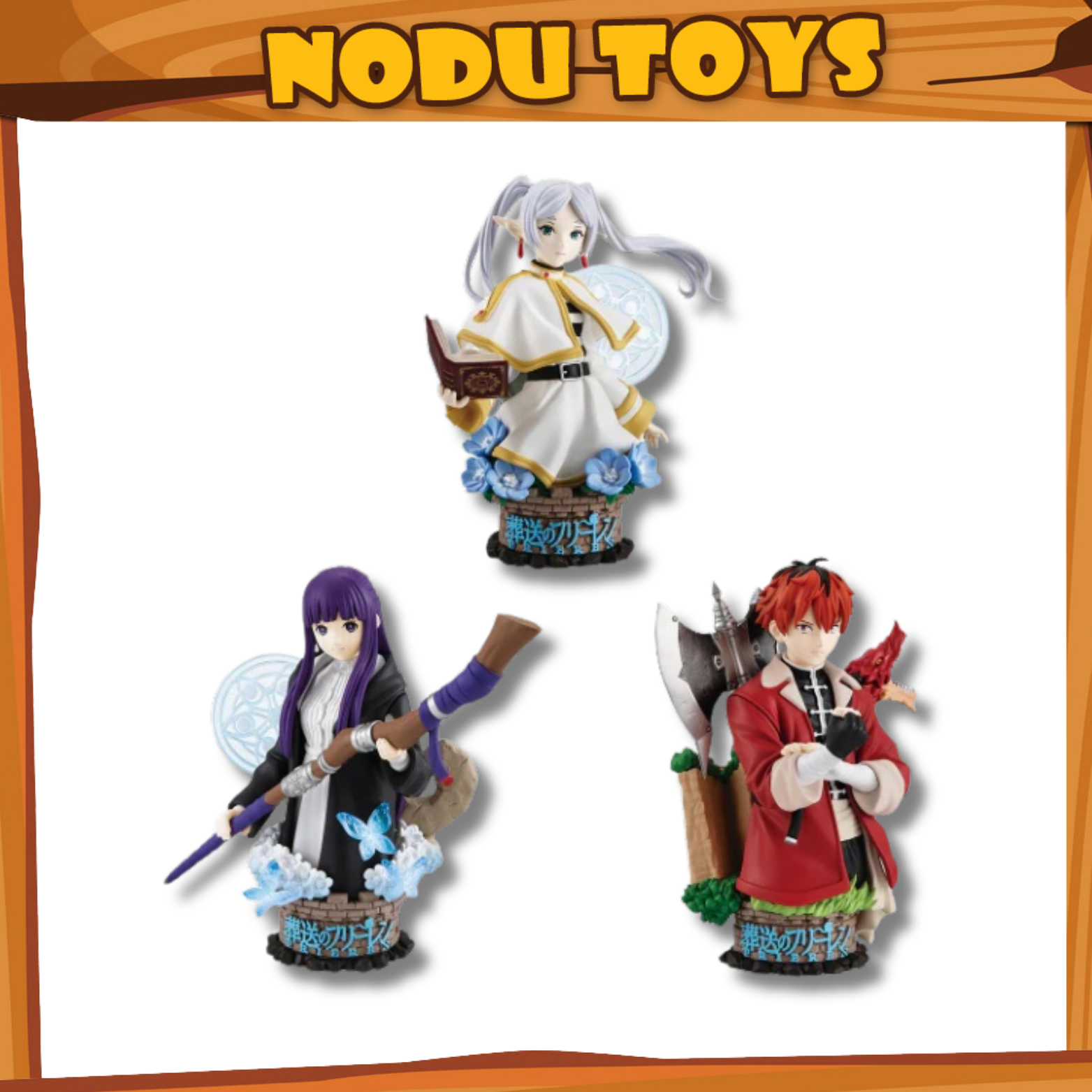 MegaHouse - Petitrama EX - Frieren: Beyond Journey's End - Their Journey: Exclusive Set Edition