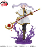 Banpresto FRIEREN : BEYOND JOURNEY'S END EFFECTREME