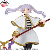 Banpresto FRIEREN : BEYOND JOURNEY'S END EFFECTREME