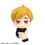 Lookup Haikyu!! - Atsumu Miya Uniform ver. -