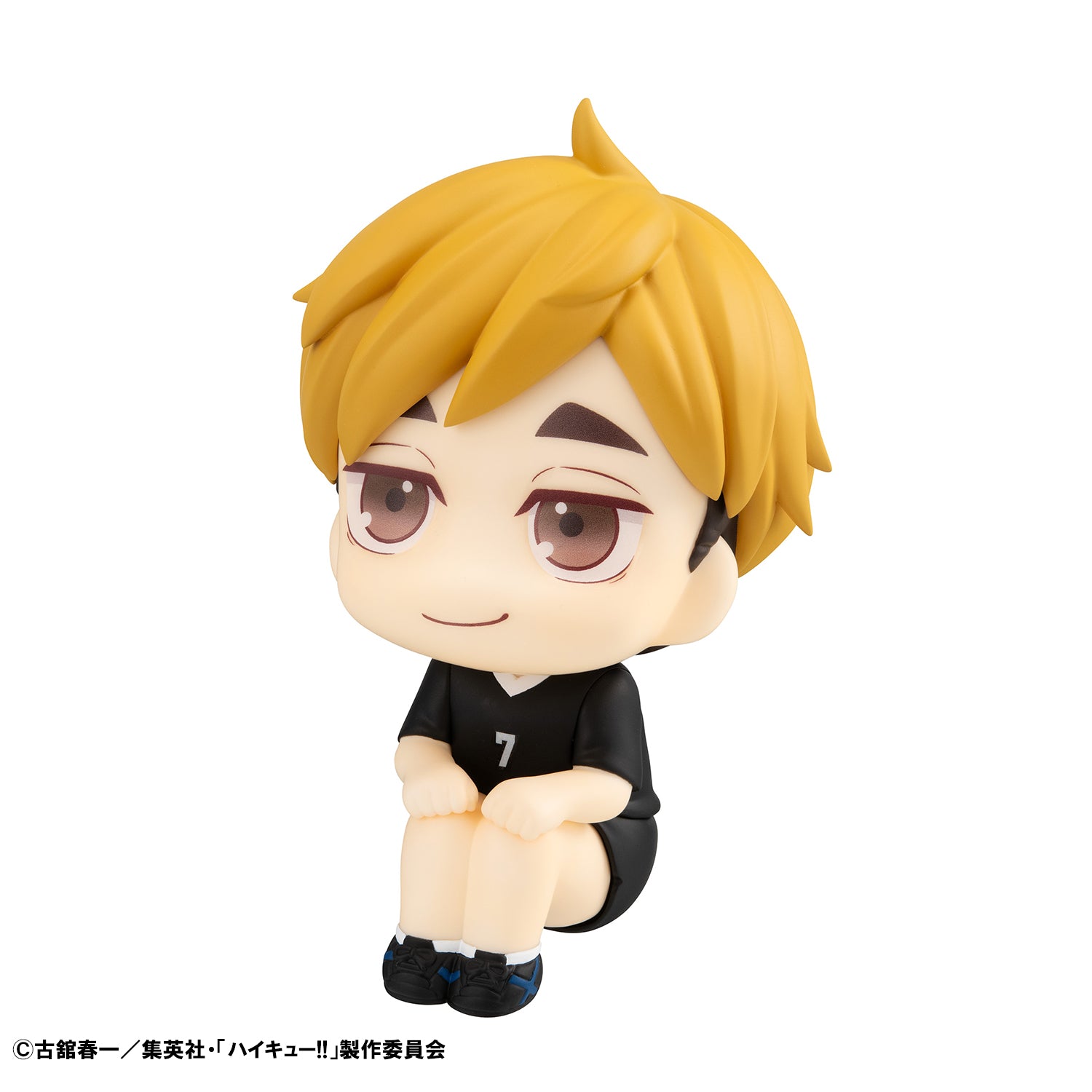 Lookup Haikyu!! - Atsumu Miya Uniform ver. -