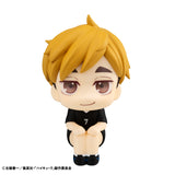 Lookup Haikyu!! - Atsumu Miya Uniform ver. -