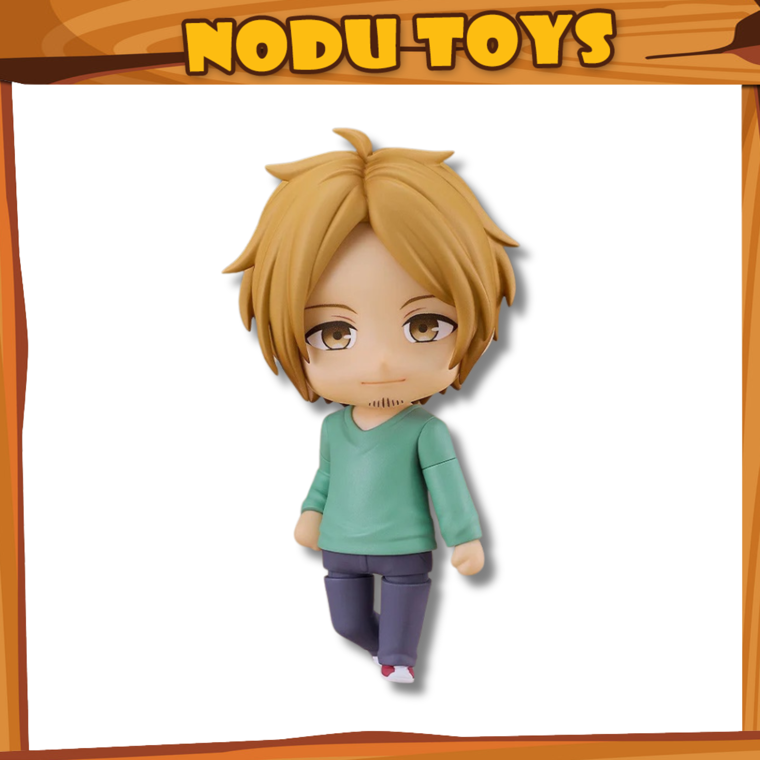 Nendoroid Haruki Nakayama