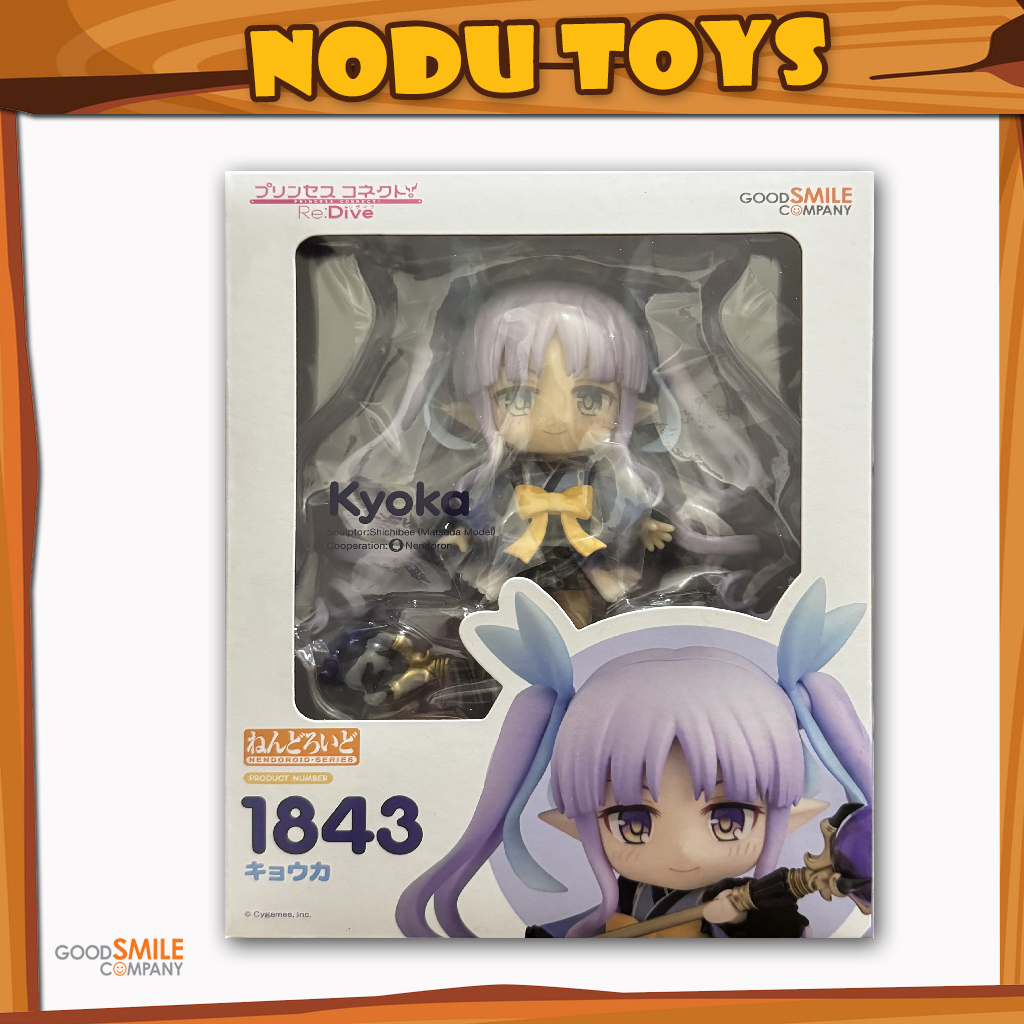 Nendoroid Kyoka