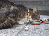PRE ORDER MEGA CAT PROJECT NARUTO - NYARUTO! Come here Sasuke-kun ～ (Repeat) [Box of 8]