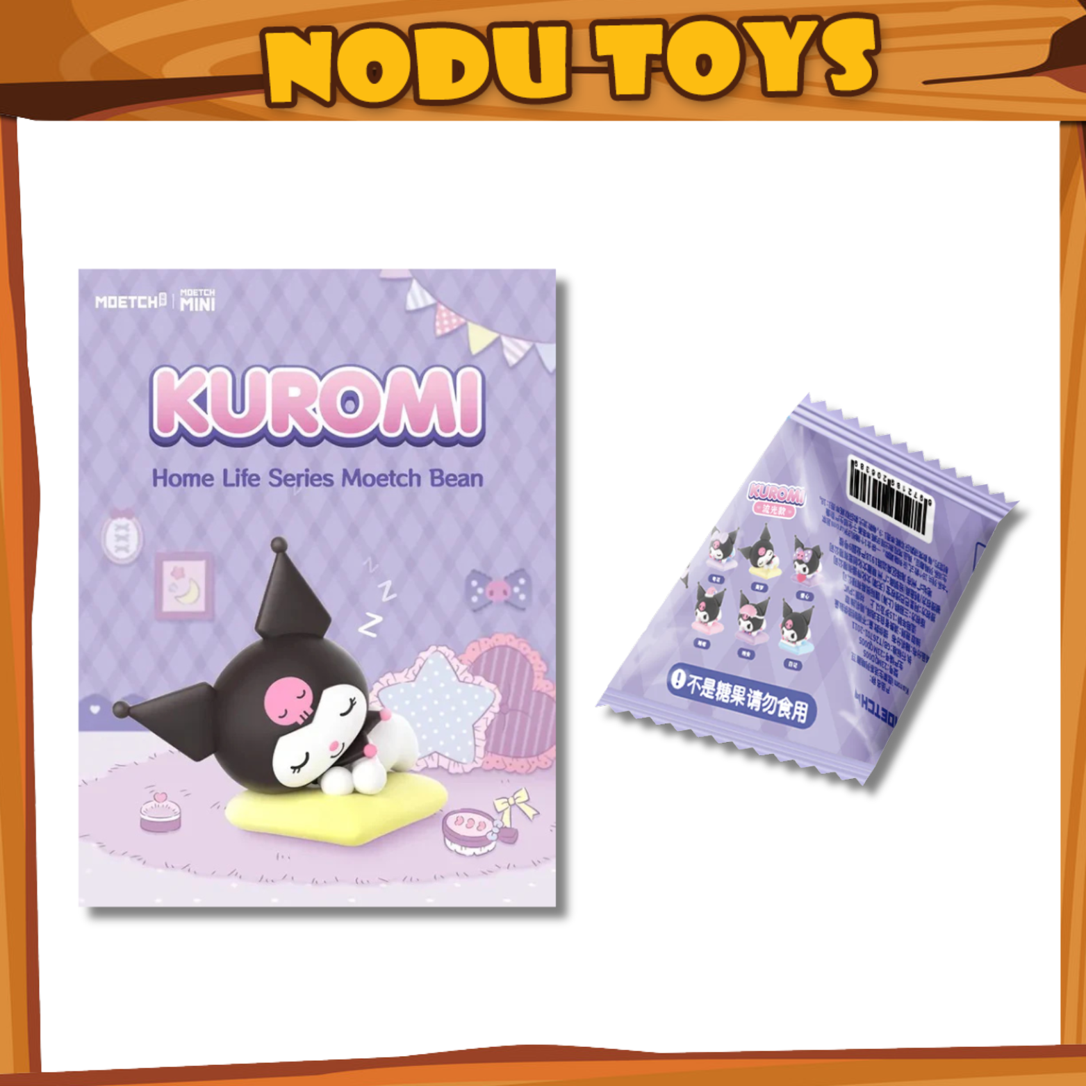 Moetech Mini Bean - Kuromi Home Life series (Random PC)