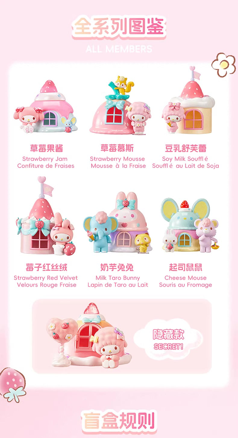 MINISO Sanrio My Melody And My Sweet Piano Paradise Play Series (Random Pc)