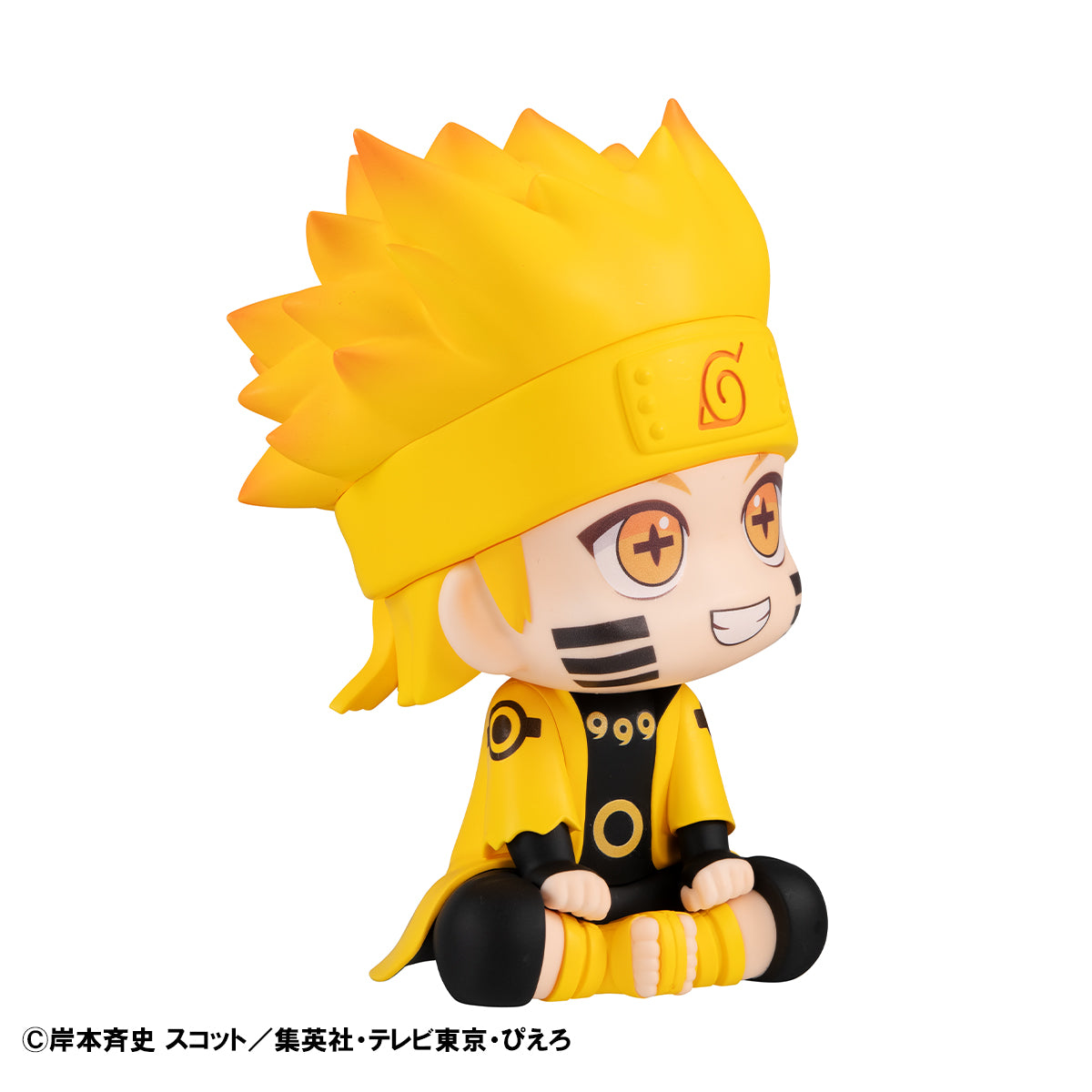 PRE ORDER Lookup Naruto Shippuden - Naruto Uzumaki Six Paths Sage Mode [with GIFT]