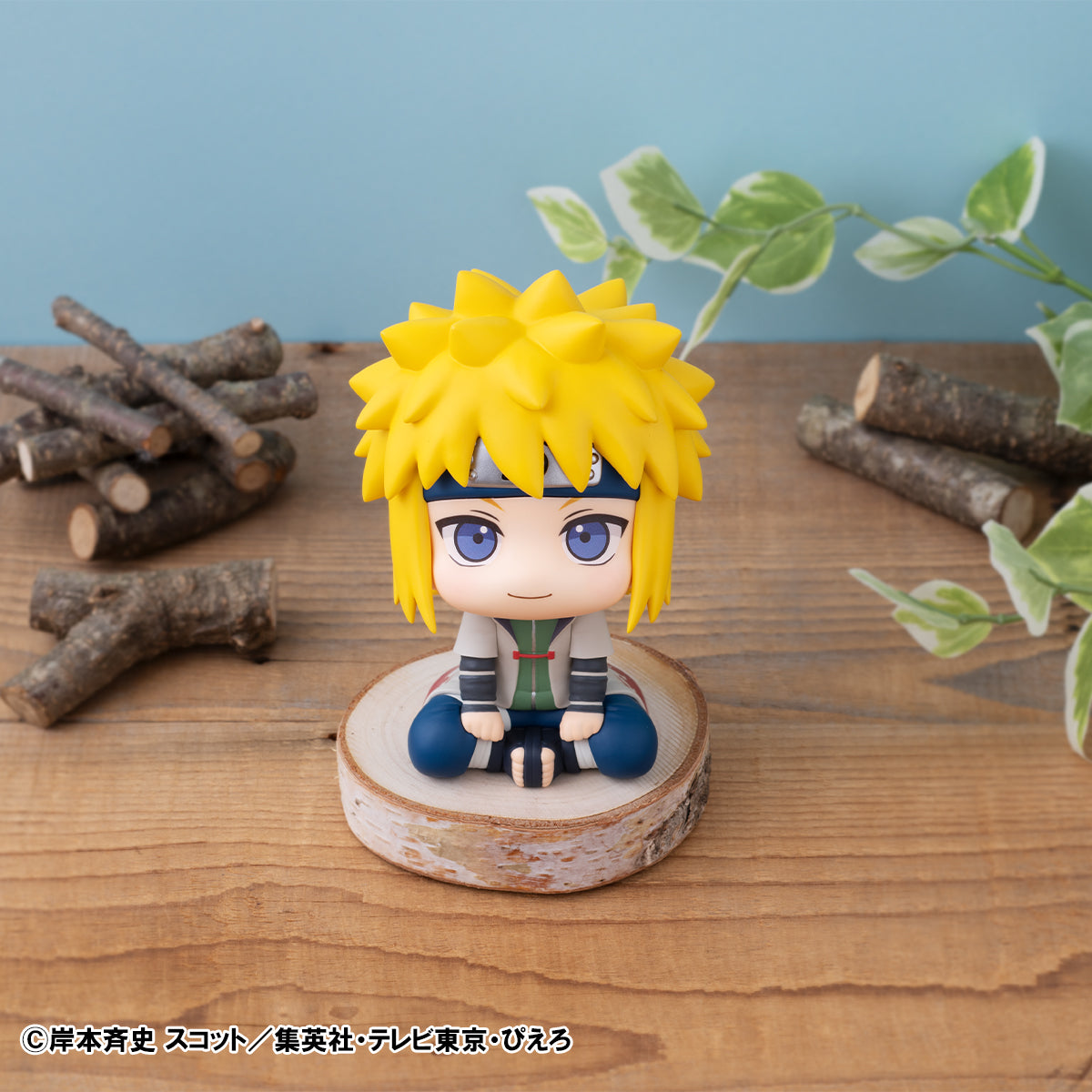 PRE ORDER Lookup Naruto Shippuden - Minato Namikaze [with GIFT]