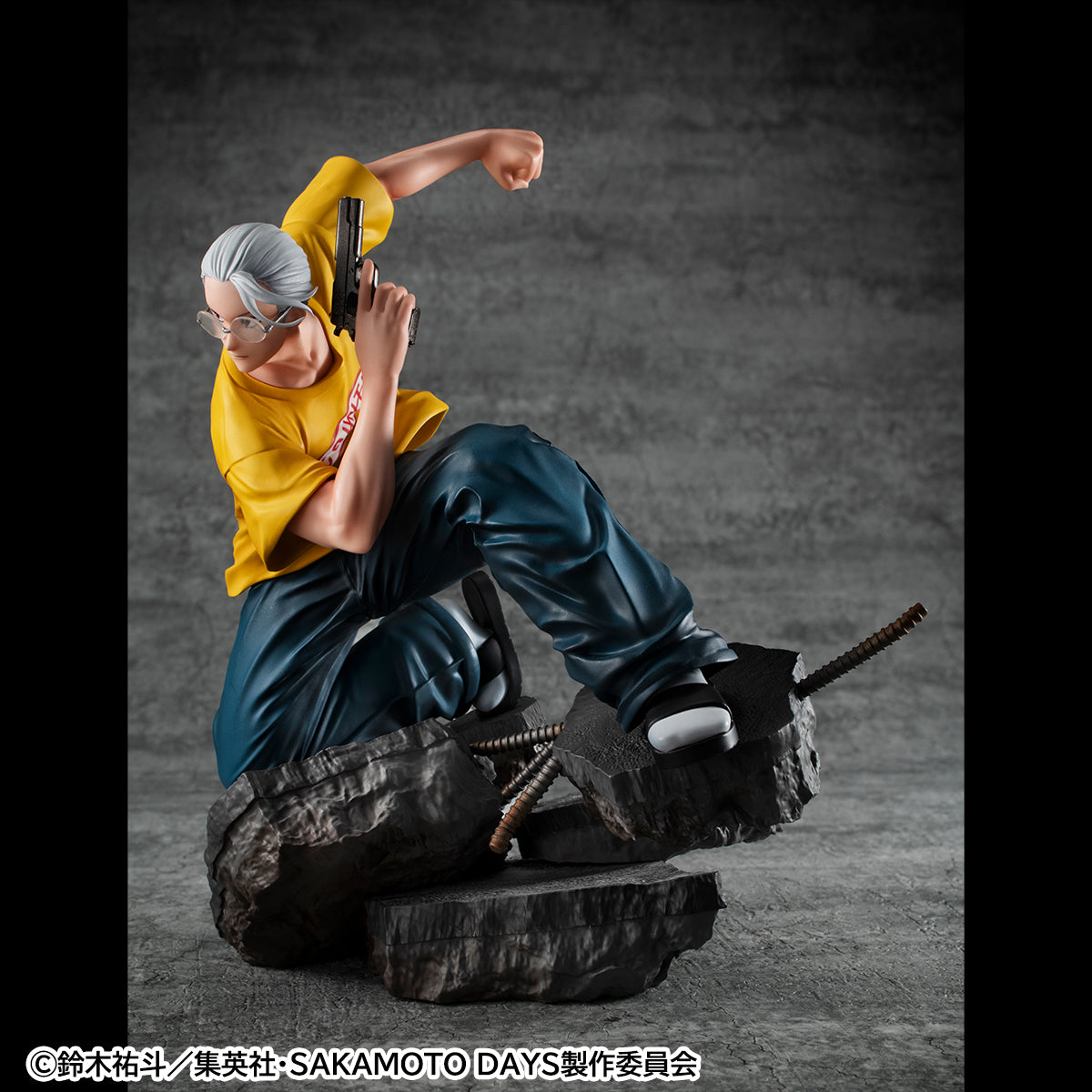 Mega House SAKAMOTO DAYS - Taro Sakamoto