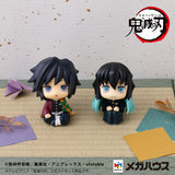 Lookup Demon Slayer: Kimetsu no Yaiba Giyu Tomioka Stupefied Face ver. & Muichiro Tokito Smile Ver. set [with GIFT]