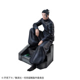 PRE ORDER Jujutsu Kaisen - Suguru Geto: Kosen ver.