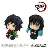 Lookup Demon Slayer: Kimetsu no Yaiba Giyu Tomioka Stupefied Face ver. & Muichiro Tokito Smile Ver. set [with GIFT]