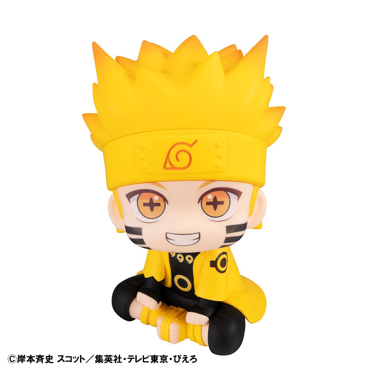 PRE ORDER Lookup Naruto Shippuden - Naruto Uzumaki Six Paths Sage Mode [with GIFT]