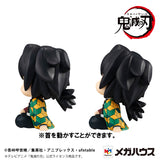 Lookup Demon Slayer: Kimetsu no Yaiba Giyu Tomioka Stupefied Face ver. & Muichiro Tokito Smile Ver. set [with GIFT]