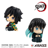 Lookup Demon Slayer: Kimetsu no Yaiba Giyu Tomioka Stupefied Face ver. & Muichiro Tokito Smile Ver. set [with GIFT]