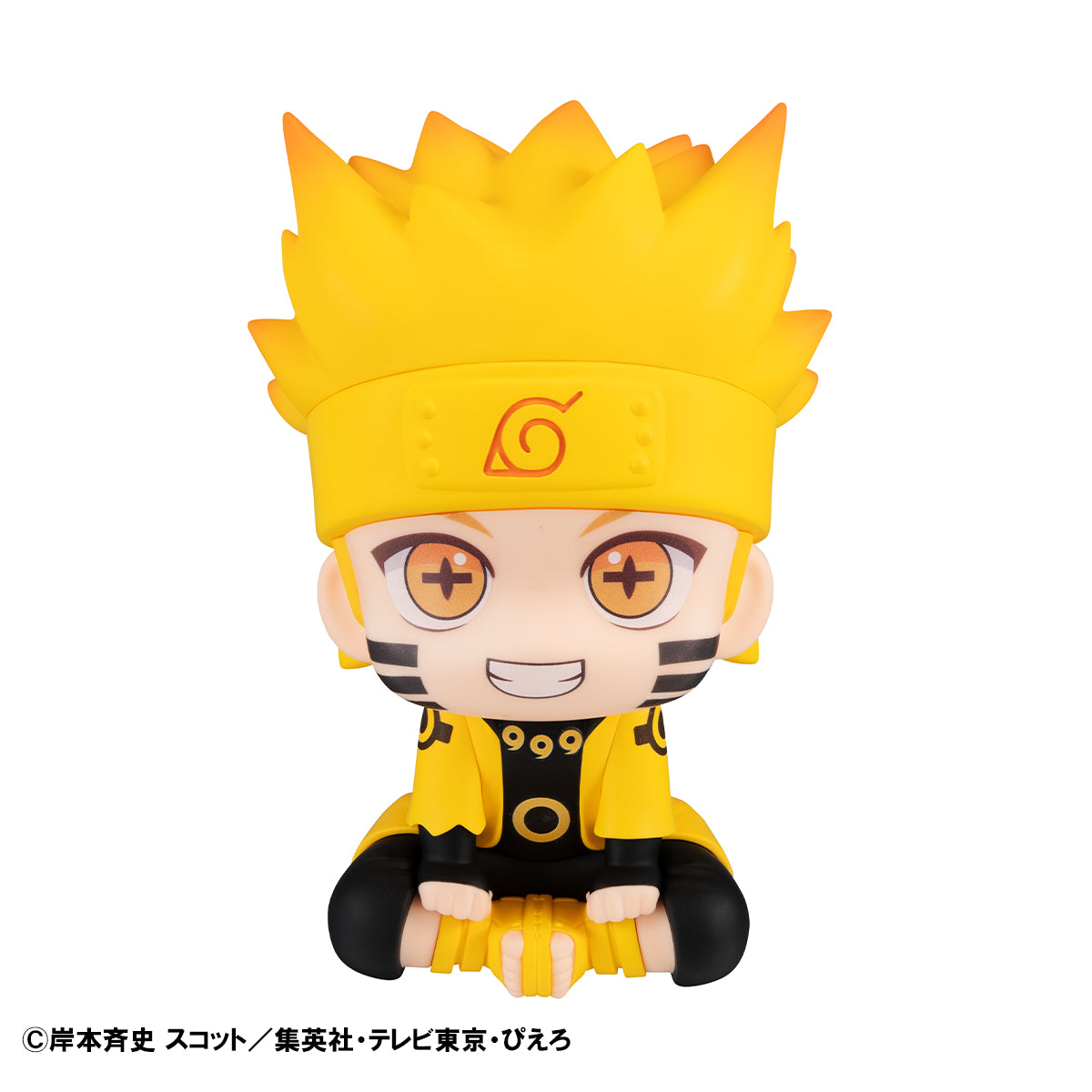 PRE ORDER Lookup Naruto Shippuden - Naruto Uzumaki Six Paths Sage Mode [with GIFT]