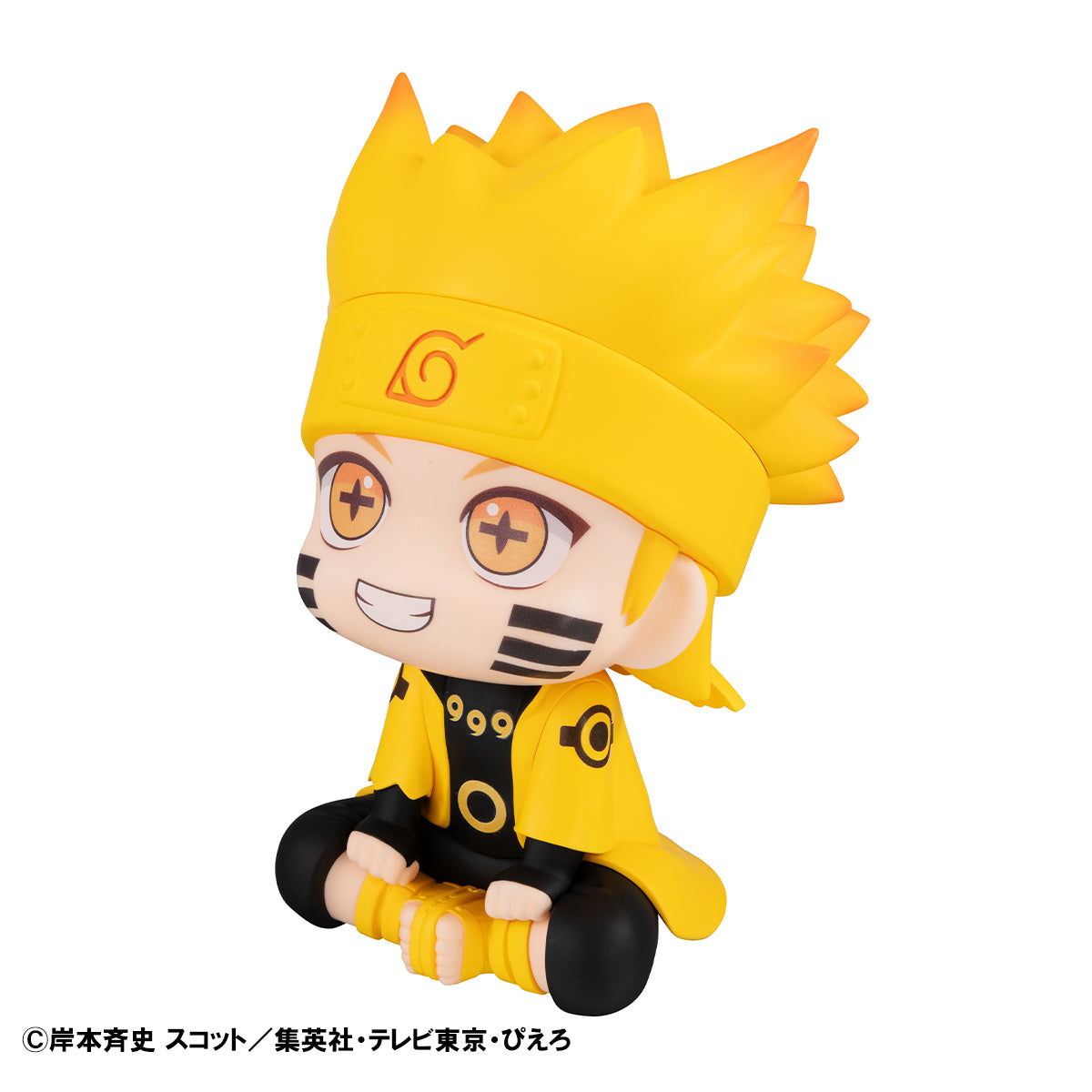 PRE ORDER Lookup Naruto Shippuden - Naruto Uzumaki Six Paths Sage Mode [with GIFT]