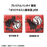 Lookup Haikyuu!! Kenma Kozume & Tetsuroo Kuroo set [with GIFT]