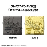 PRE ORDER Lookup My Hero Academia Tomura Shigaraki / Himiko Toga set [with gift]