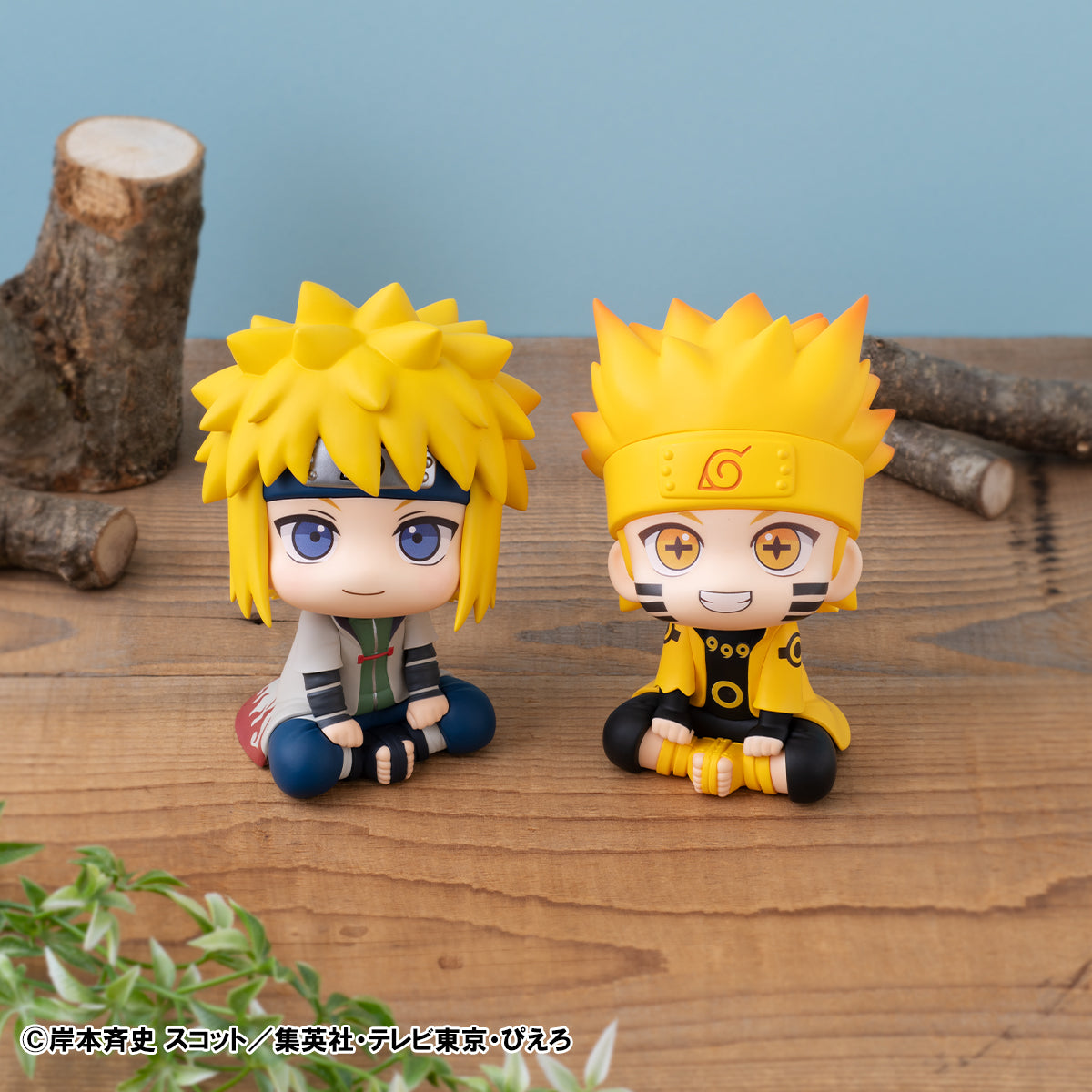 PRE ORDER Lookup Naruto Shippuden - Naruto Uzumaki Six Paths Sage Mode & Minato Namikaze [with GIFT]