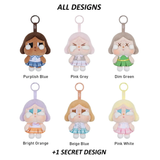 Pop Mart Cry Baby Sunset Concert Plush Pendant Blind Box (Whole Set)