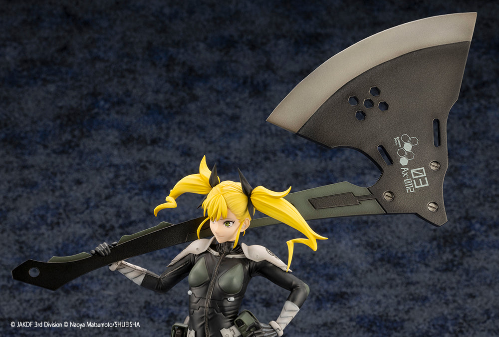 ARTFX J Kikoru Shinomiya 1/8 Scale