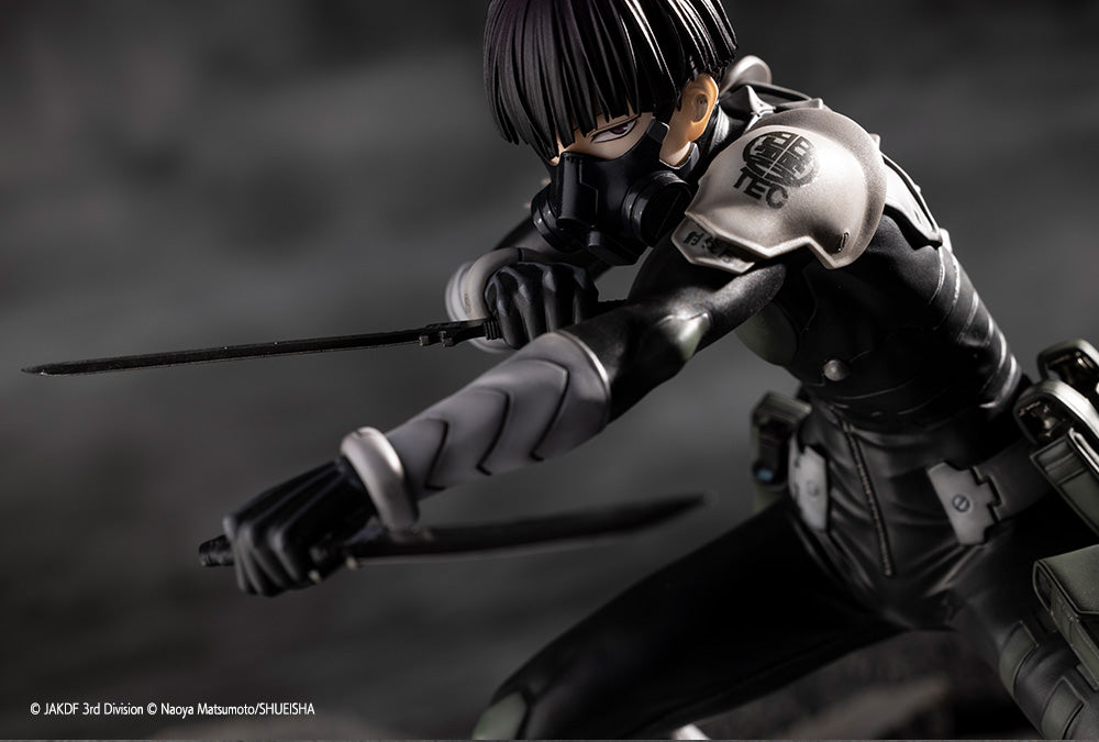 [VIP] ARTFX J Soshiro Hoshina