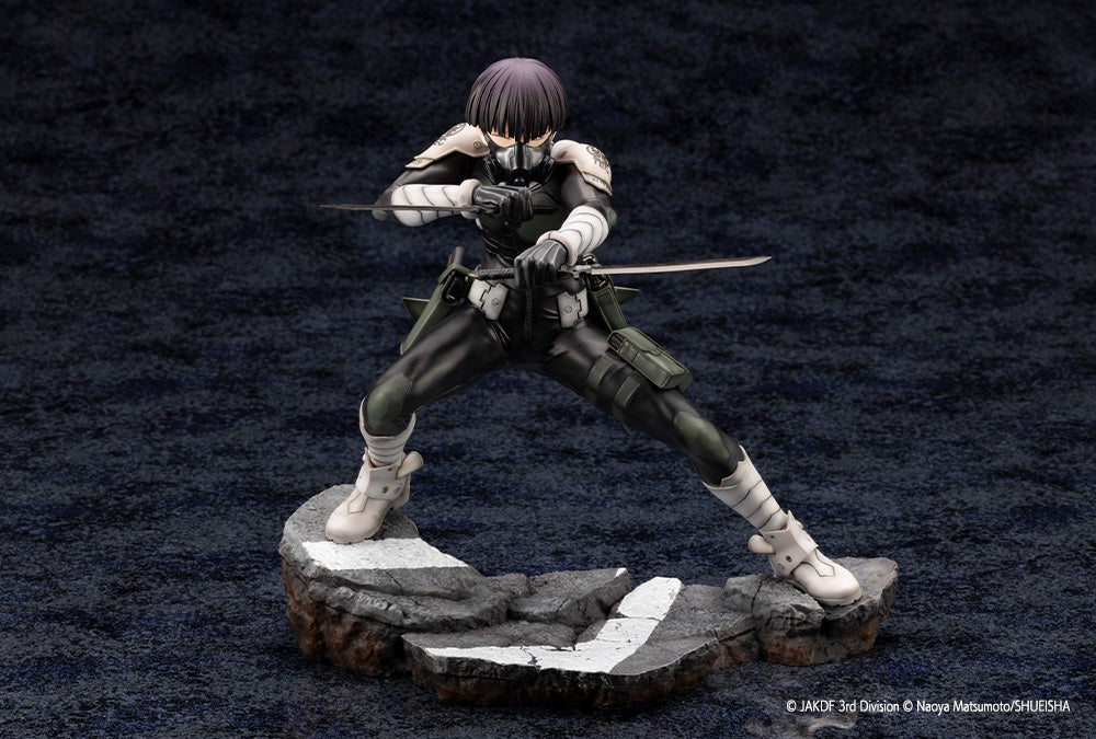 [VIP] ARTFX J Soshiro Hoshina