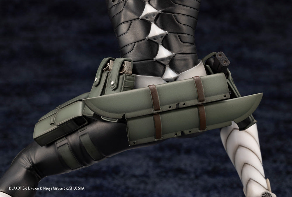 [VIP] ARTFX J Soshiro Hoshina