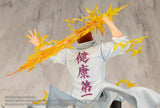 ARTFX J Yuyu Hakusho - Kazuma Kuwabara Ver.2 -